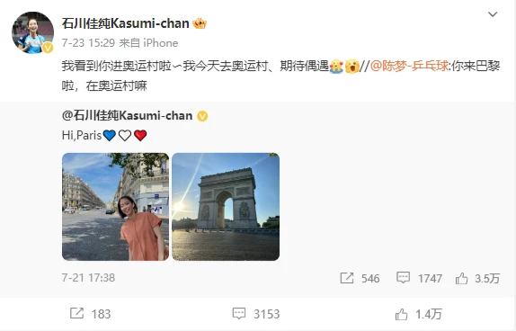 如何在篮球冬令营中加强体能训练?_1
